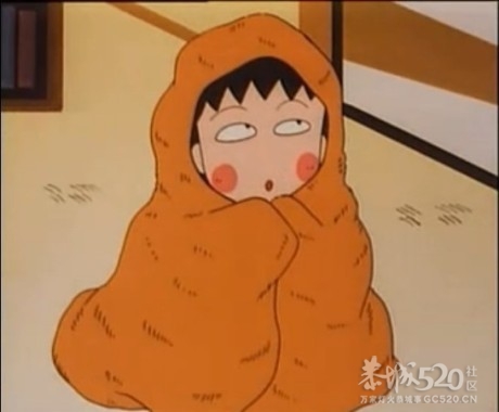 冬天最讨厌做什么44 / 作者:好孩子 / 帖子ID:8952