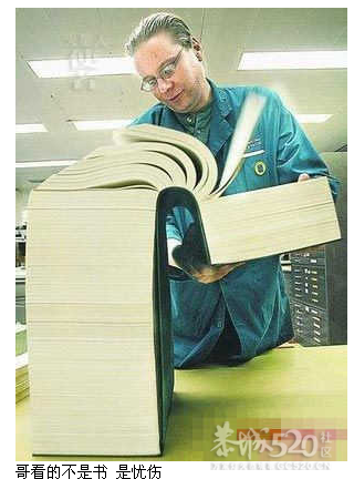 内涵，哈哈。很内涵109 / 作者:237272866 / 帖子ID:8991