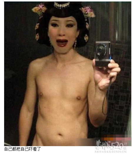 内涵，哈哈。很内涵909 / 作者:237272866 / 帖子ID:8991