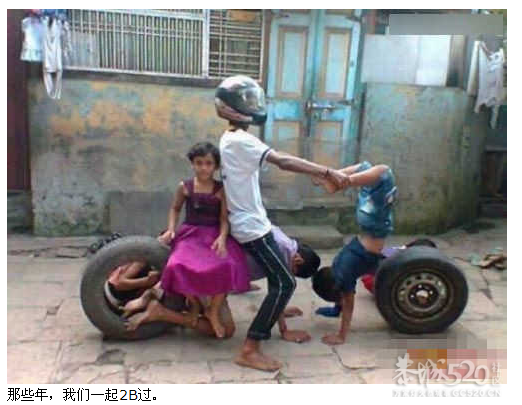 内涵，哈哈。很内涵63 / 作者:237272866 / 帖子ID:8991