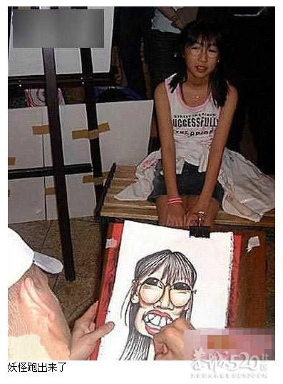 内涵，哈哈。很内涵285 / 作者:237272866 / 帖子ID:8991