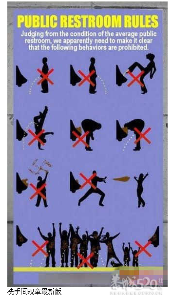 内涵，哈哈。很内涵220 / 作者:237272866 / 帖子ID:8991