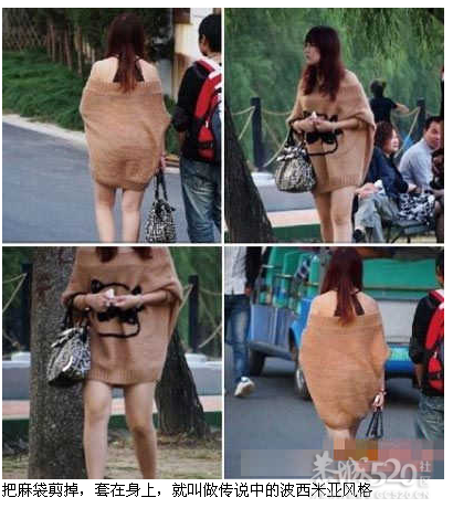 内涵，哈哈。很内涵755 / 作者:237272866 / 帖子ID:8991