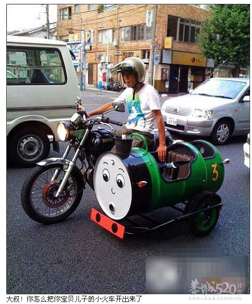 内涵，哈哈。很内涵219 / 作者:237272866 / 帖子ID:8991