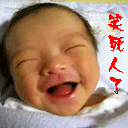 有你，便是天堂39 / 作者:我不懂你 / 帖子ID:8950