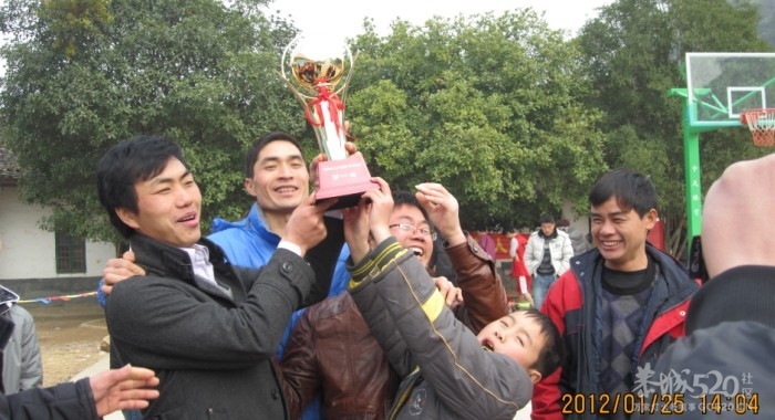 2012年恭城西岭乡下宋村迎新春“恒义杯”男子篮球赛752 / 作者:瑶族老 / 帖子ID:9019