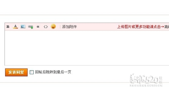 又说一问题、回复贴子的时候乍都要重刷新网页呢203 / 作者:32号 / 帖子ID:9032