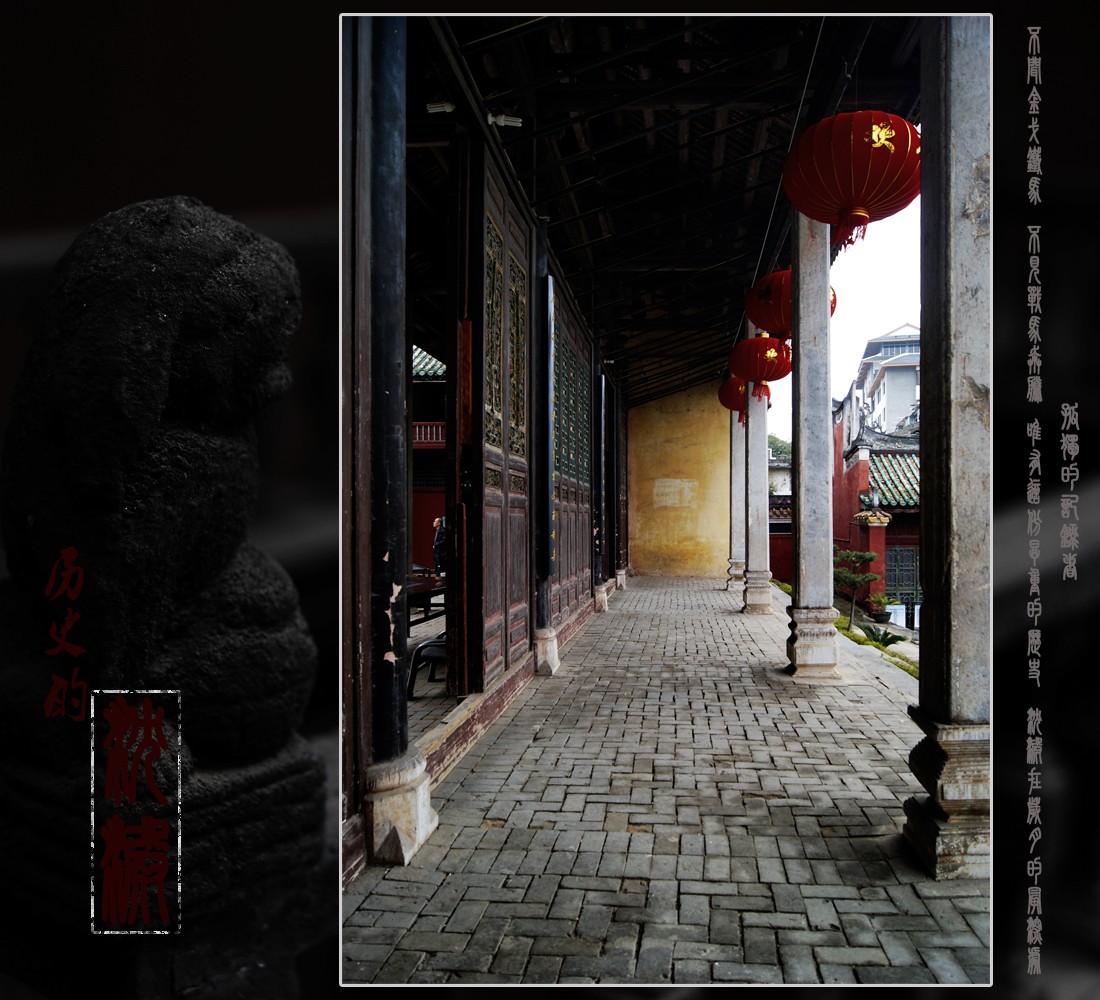 历史的沉淀744 / 作者:195 / 帖子ID:9059
