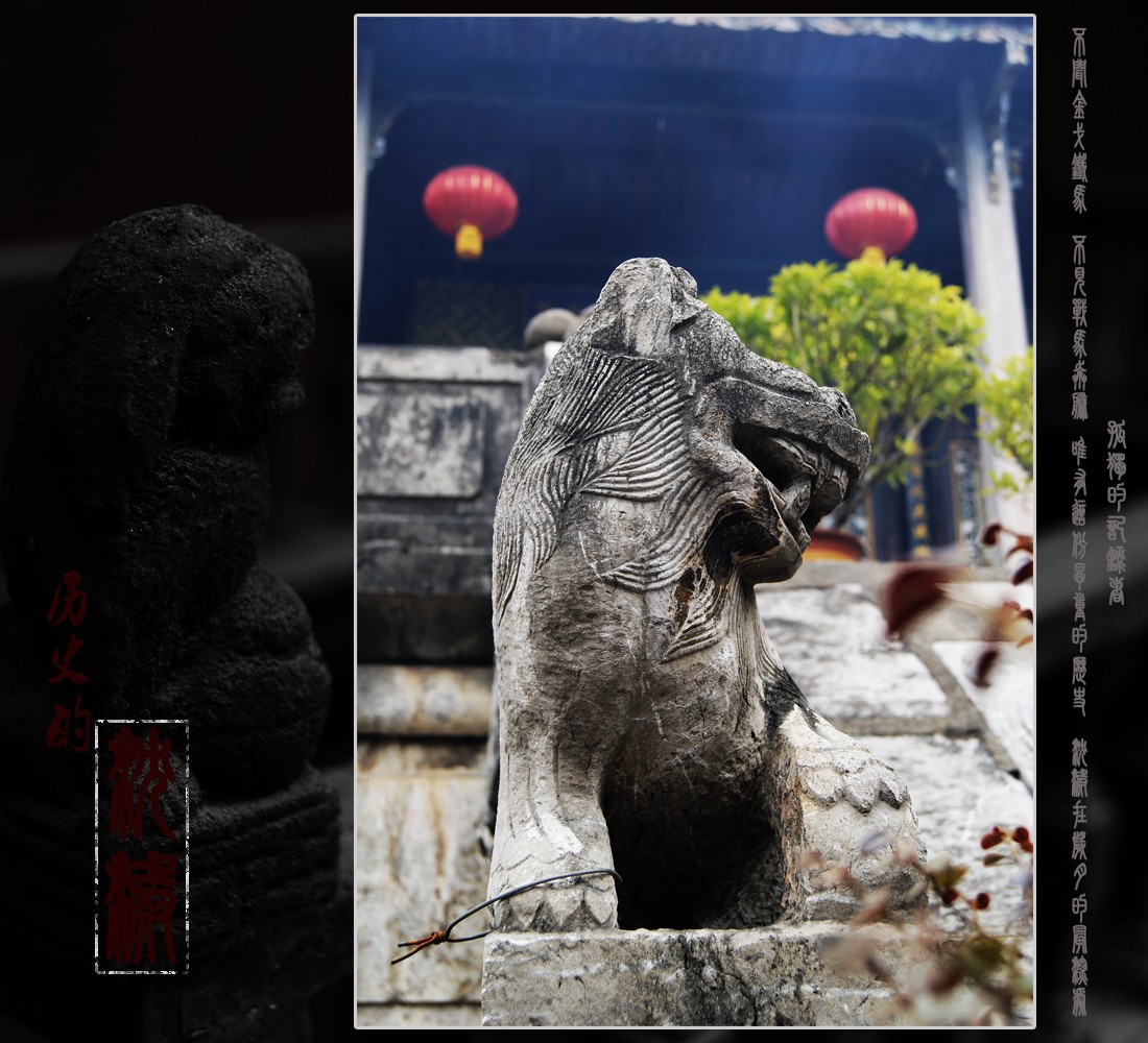 历史的沉淀652 / 作者:195 / 帖子ID:9059