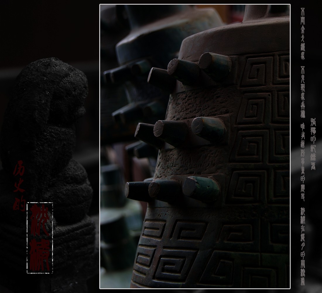 历史的沉淀935 / 作者:195 / 帖子ID:9059