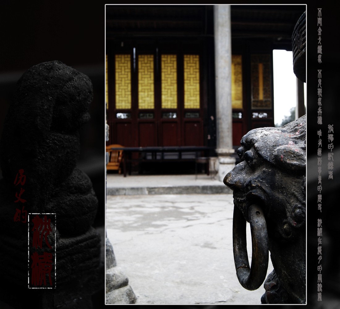 历史的沉淀66 / 作者:195 / 帖子ID:9059