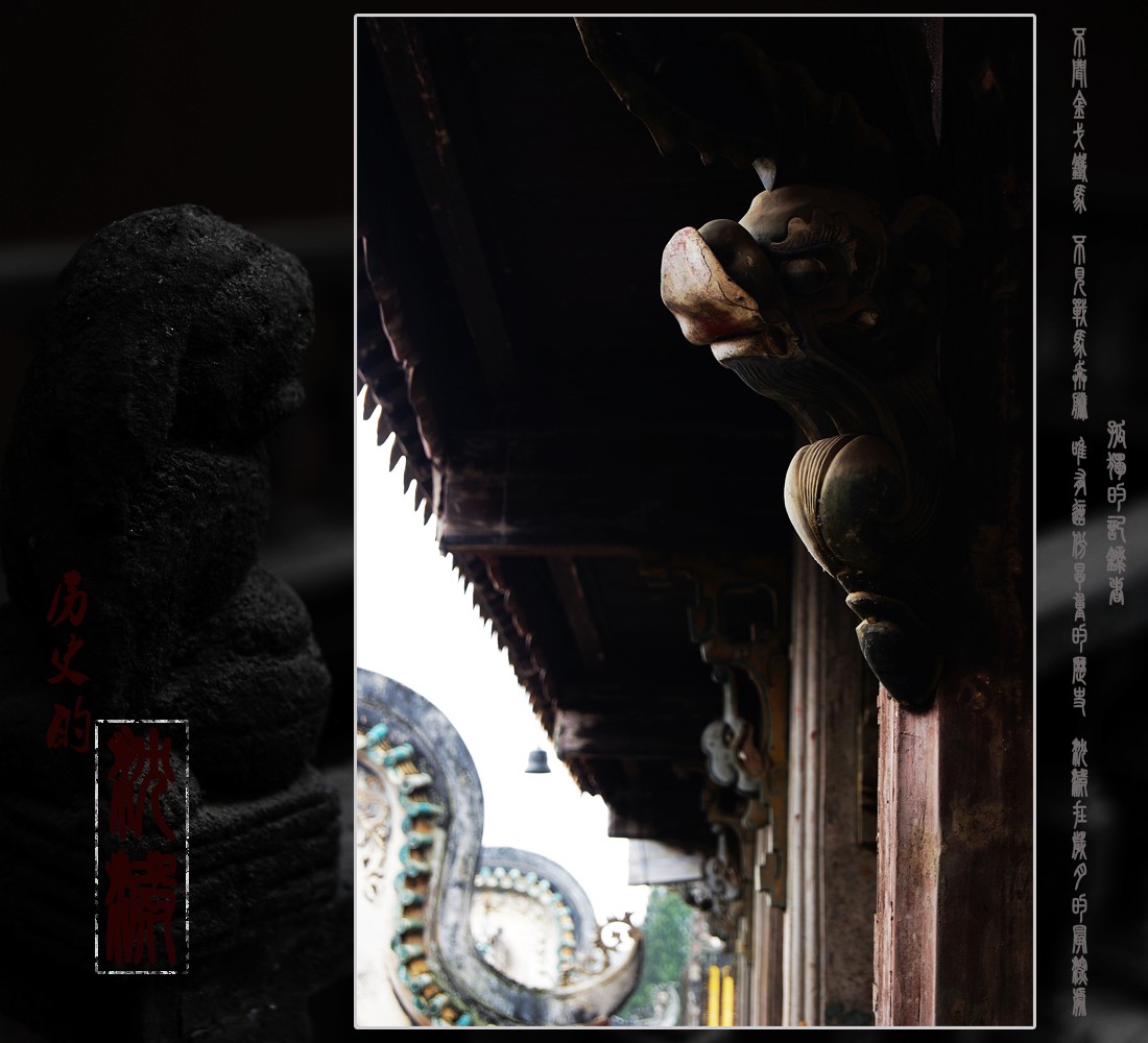 历史的沉淀398 / 作者:195 / 帖子ID:9059