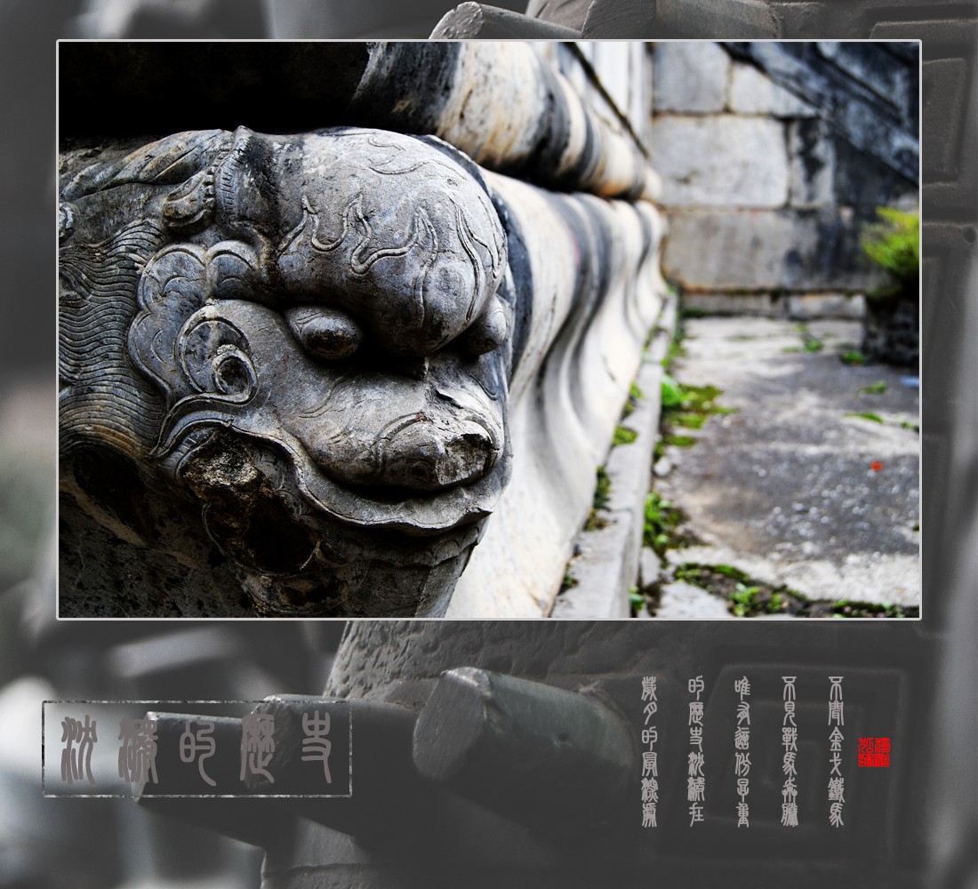 历史的沉淀941 / 作者:195 / 帖子ID:9059