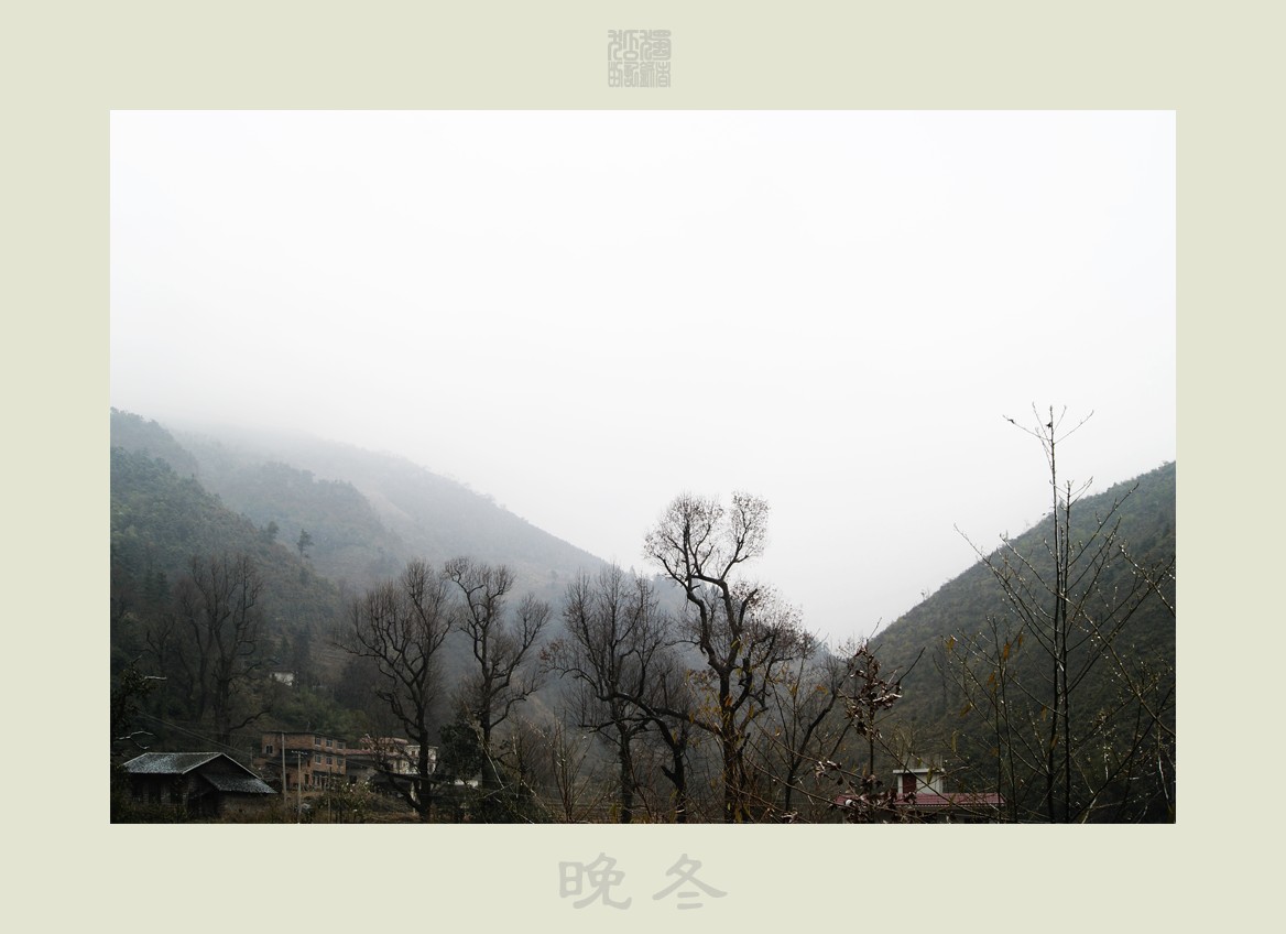 晚冬828 / 作者:195 / 帖子ID:9060