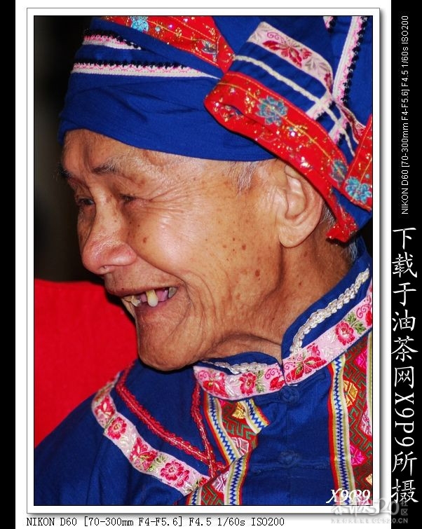 凤岩的百年老房子、老门楼、老石阶。615 / 作者:平安大叔 / 帖子ID:9073