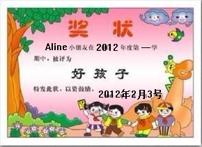 第一次给自己买烟315 / 作者:扯卵谈 / 帖子ID:9095