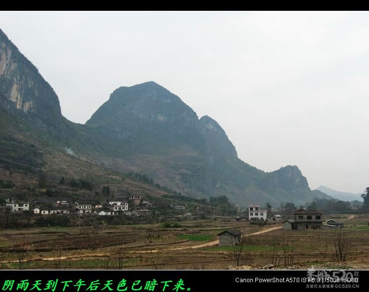 游乡村、访名医、看百年牌匾！220 / 作者:平安大叔 / 帖子ID:9137