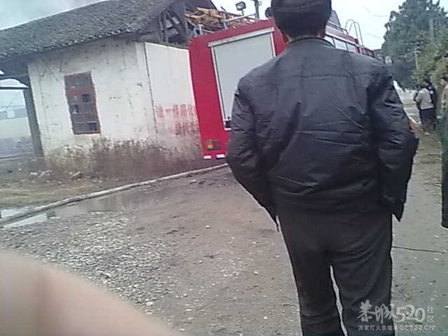 加会粮所发生火灾。230 / 作者:根本不服 / 帖子ID:9197