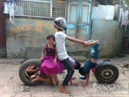 再多各自牛逼的时光，也比不上曾经一起傻逼的岁月~989 / 作者:请叫我宅男先生 / 帖子ID:9264