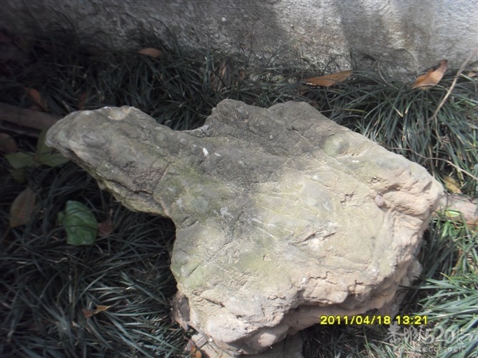 石头记1518 / 作者:Kiki / 帖子ID:9288