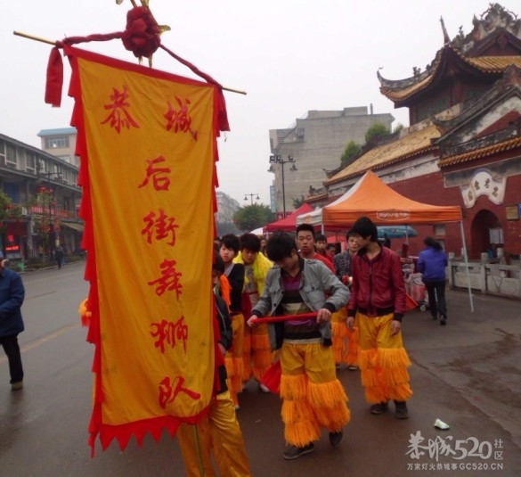 后街舞狮闹元宵988 / 作者:恭城龙狮戏凤 / 帖子ID:9323