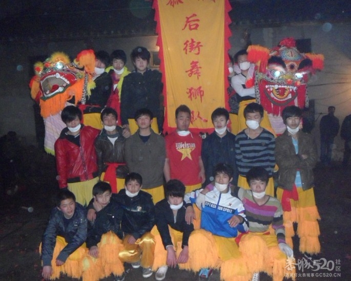 后街舞狮闹元宵969 / 作者:恭城龙狮戏凤 / 帖子ID:9323