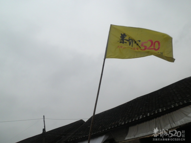 2012年石口花炮节随拍100 / 作者:金网 / 帖子ID:9335
