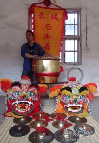 舞狮收工了776 / 作者:恭城龙狮戏凤 / 帖子ID:9342