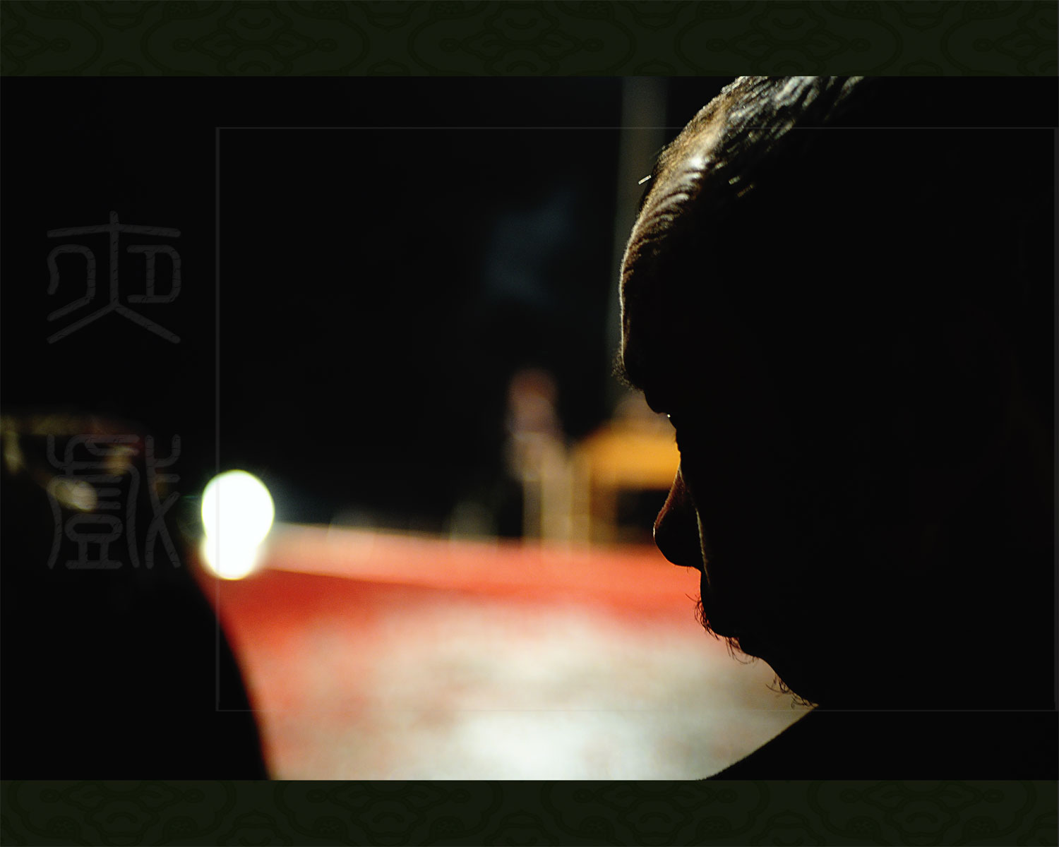 夜戏598 / 作者:名堂 / 帖子ID:9408