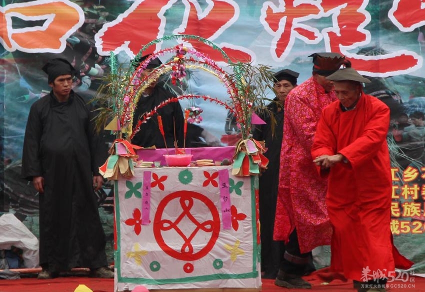 人民网：延承了700多年的恭城瑶民花炮会期482 / 作者:翠峰紫阳 / 帖子ID:9413