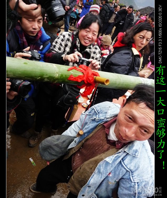 我在花炮节上喝够瘾了！8 / 作者:平安大叔 / 帖子ID:9467