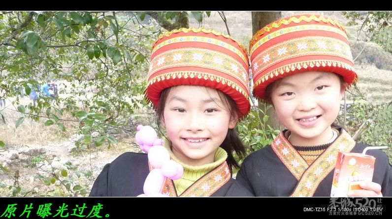 巧用软件修复照片曝光过度。775 / 作者:平安大叔 / 帖子ID:9554