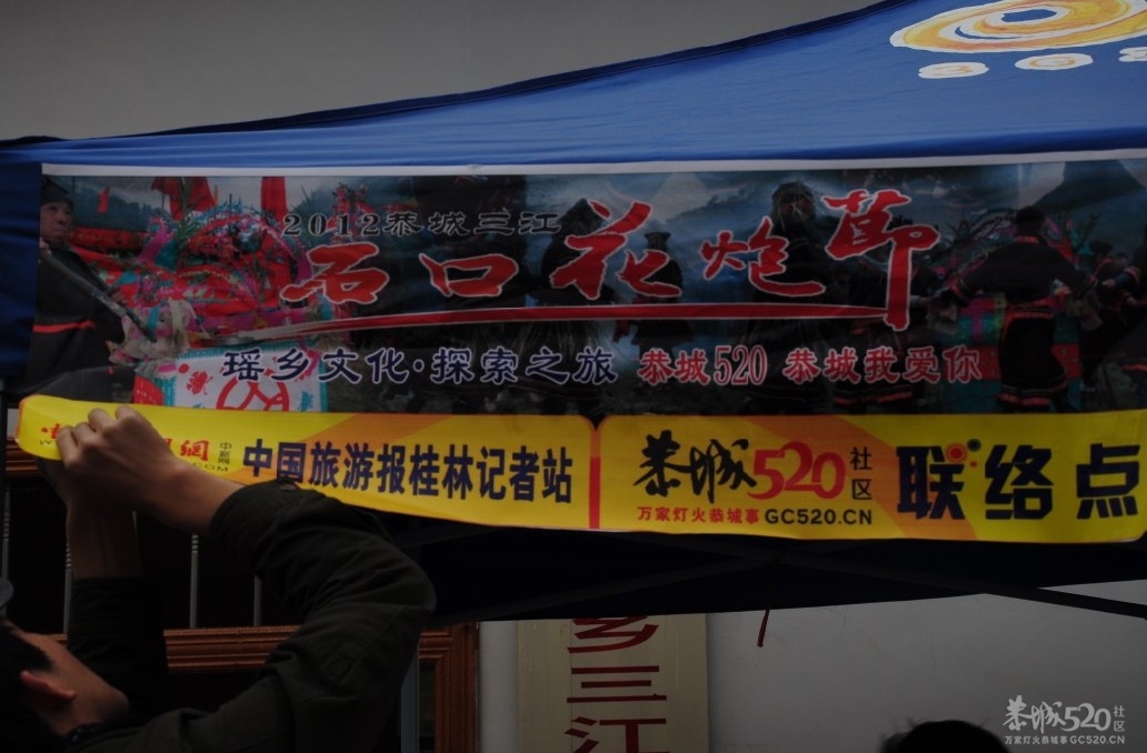 520论坛牛气冲天！189 / 作者:小紫 / 帖子ID:9573