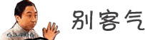 我与洋妞的合影＜看了请回复＞656 / 作者:平安大叔 / 帖子ID:9636