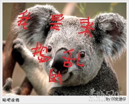 最高法通知676 / 作者:打倒小日本 / 帖子ID:9797