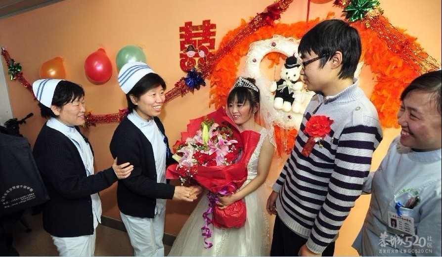 病房里的情人节婚礼931 / 作者:习惯有你 / 帖子ID:9840