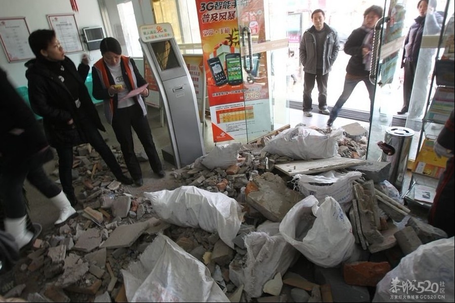 牛！！！城管在联通营业厅堆垃圾迫其停业整改945 / 作者:习惯有你 / 帖子ID:9841