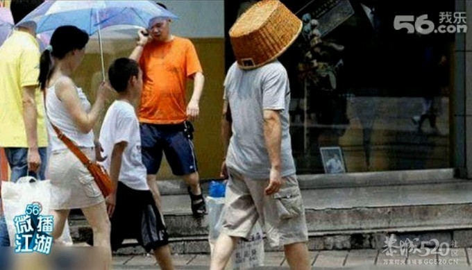 网络精彩盘点之爆笑街头 都是些人才啊840 / 作者:火星娃崽 / 帖子ID:9925