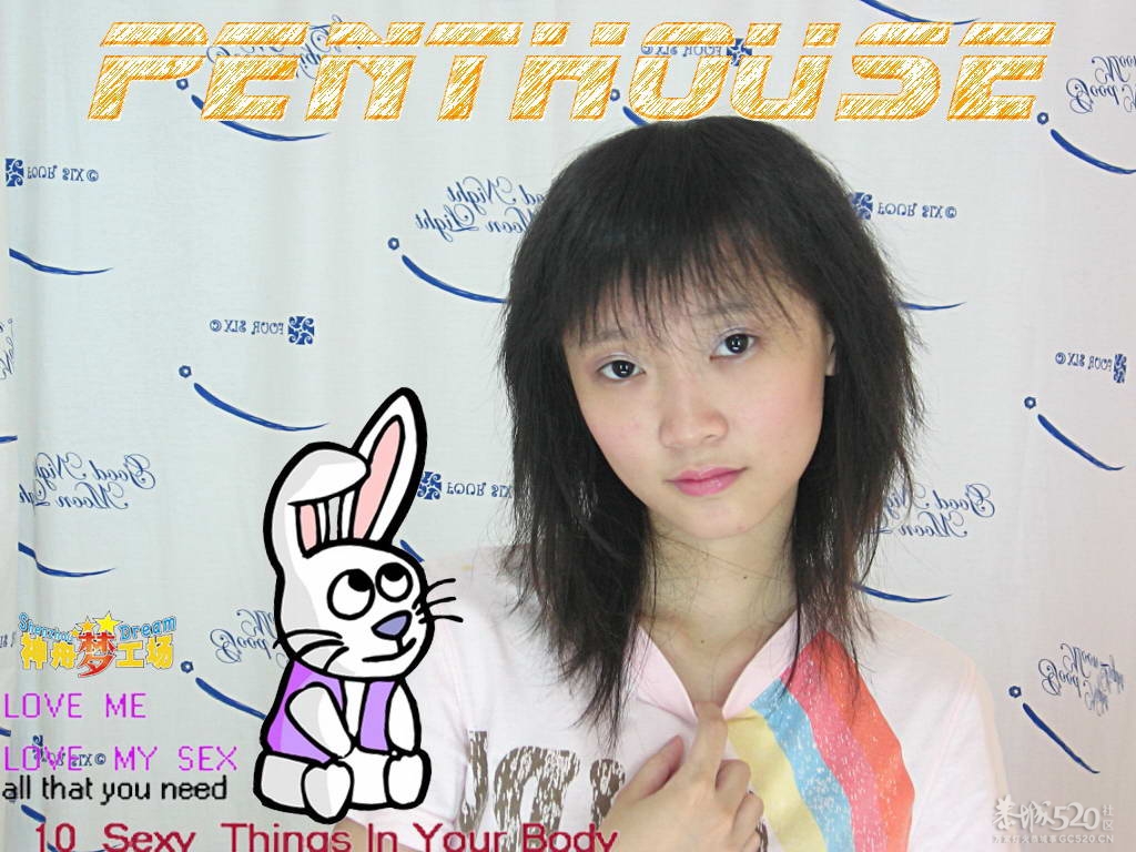 去年在恭城十字街拍的大头贴184 / 作者:徘徊女 / 帖子ID:10014
