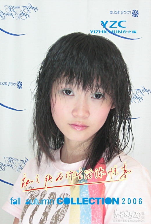 去年在恭城十字街拍的大头贴977 / 作者:徘徊女 / 帖子ID:10014