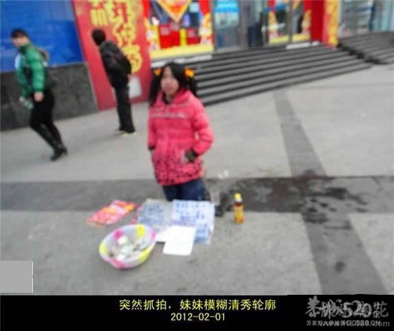 跟拍乞丐妹，最后崩溃完891 / 作者:恭城舜能润滑油 / 帖子ID:10065