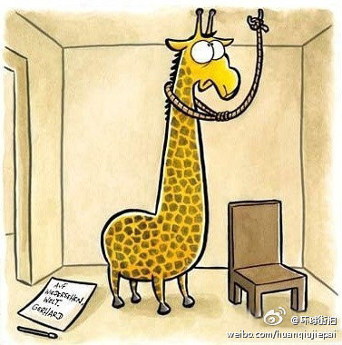 有一种悲伤叫：叫做想死死不了。 (转)638 / 作者:九曲猫咪 / 帖子ID:10083