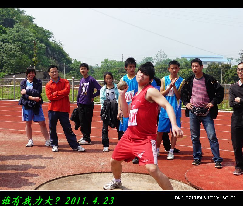 怀念2011年初秋的阳光619 / 作者:平安大叔 / 帖子ID:10072