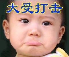 这个将军很可爱48 / 作者:打倒小日本 / 帖子ID:10131