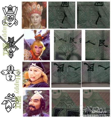 人类已经无法阻止人民币了870 / 作者:里里 / 帖子ID:10160