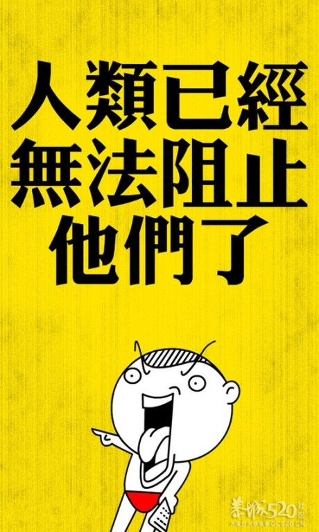 人类已经无法阻止人民币了472 / 作者:里里 / 帖子ID:10160