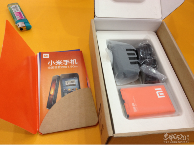 小米手机 恭城限量销售拉！381 / 作者:油茶小生 / 帖子ID:10388