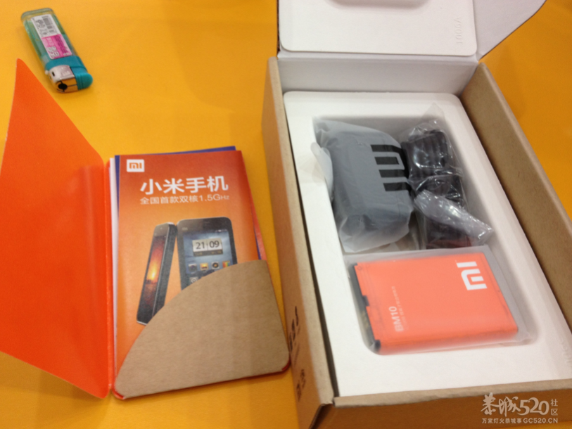 小米手机 恭城限量销售拉！339 / 作者:油茶小生 / 帖子ID:10388