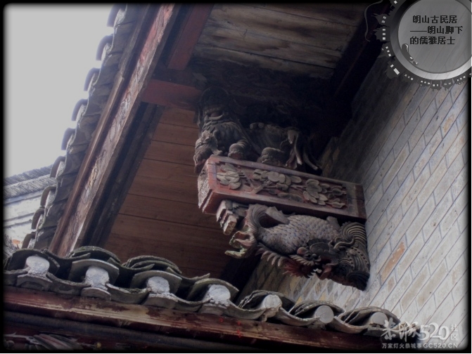 2012年第十届恭城桃花节旅游线路《一》185 / 作者:翠峰紫阳 / 帖子ID:10406