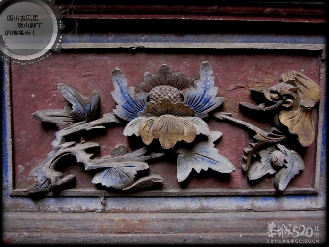 2012年第十届恭城桃花节旅游线路《一》165 / 作者:翠峰紫阳 / 帖子ID:10406